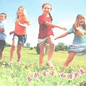 交互廣告設計要具有連貫性